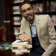 محمد طارق