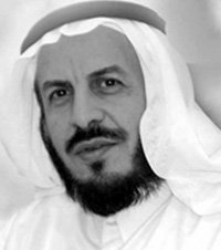محمد حامد الأحمري