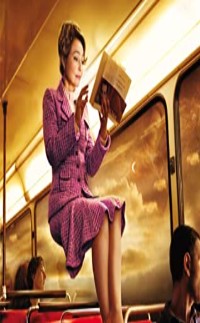 رواية  أجمل كتاب في العالم