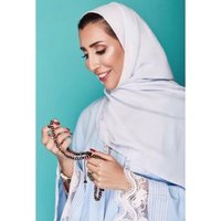 أمل سليمان العودة
