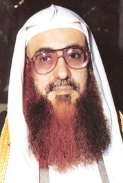 أبو عبدالرحمن ابن عقيل الظاهري