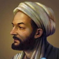 بهاء الدين زهير