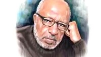 كتاب القرش الماسح