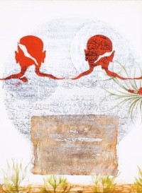 A Beheading