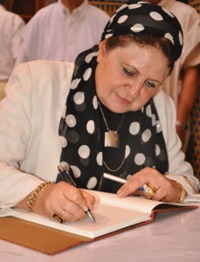 هدى درويش