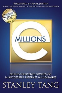 Emillions