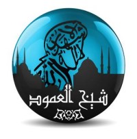 كتاب دورة الوعي اللغوي
