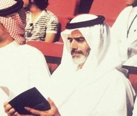 يوسف خليفة اليوسف