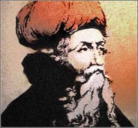 Ibn Arabi