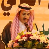 محمد المقرن