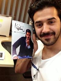 إبراهيم الحبابي