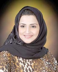 سمر المقرن