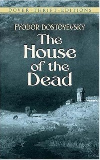 The House of the Dead & The Gambler