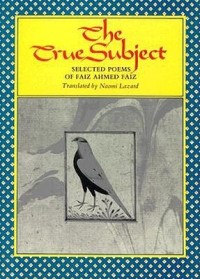 The True Subject