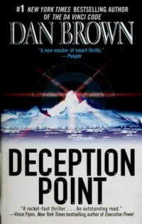 Deception Point