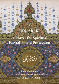 A Prayer for Spiritual Elevation and Protection