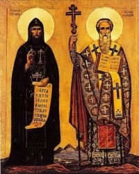 Commentary Upon the Gospel of St. Luke: Volume 1