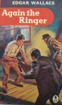 Again the Ringer