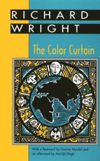 The Color Curtain