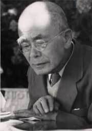 Toshihiko Izutsu