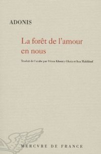 La Forêt De L'amour En Nous