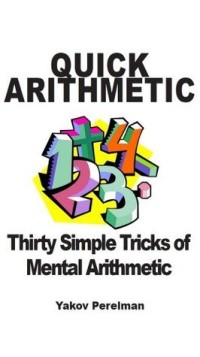 Quick Arithmetic