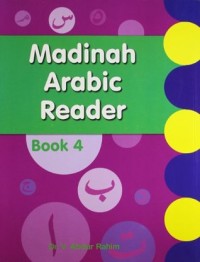 Madinah Arabic Reader Book 4