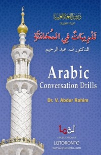 Arabic Conversational Drills