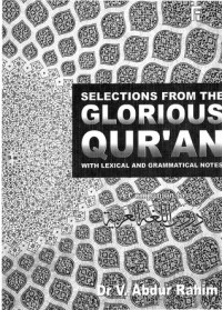 Selections from the Glorious Quran