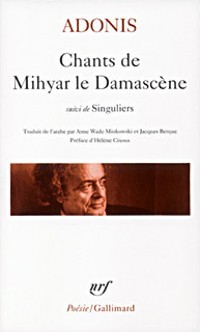 Singuliers