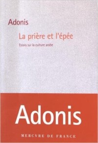La Prière Et L'épée