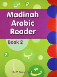 Madinah Arabic Reader: Book 2