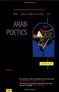 An Introduction To Arab Poetics