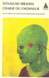 Charaf, Ou, L'honneur
