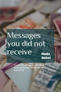 Messages you did not receive