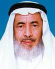عبد الله الصالح العثيمين