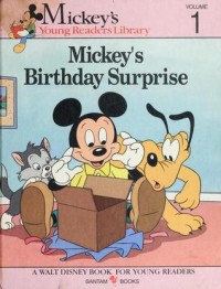 Mickey's Birthday Surprise (Young Readers Library #1)