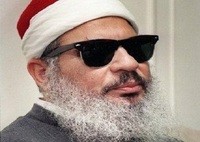 عمر عبد الرحمن