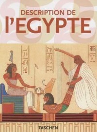 كتاب وصف مصر , Description de l'Égypte