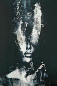رواية انهم الوحوش
