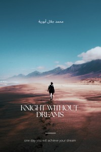 knight without dreams