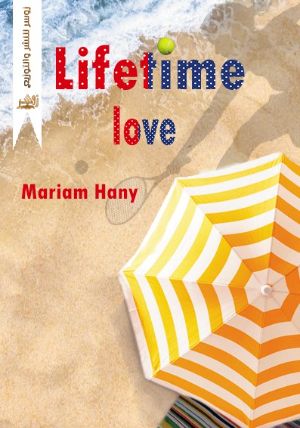 Lifetime Love