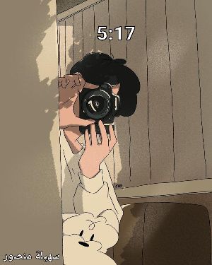 كتاب 5:17