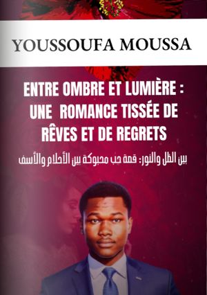 Entre Ombre et Lumière Une Romance Tissée de Rêves et de Regret