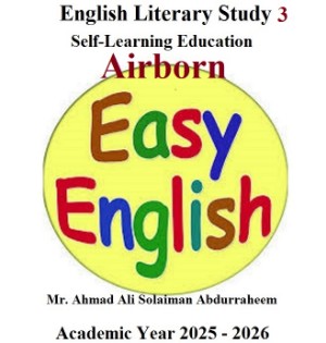English Literary Study 3