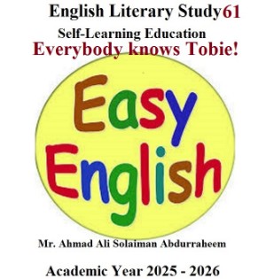 English Literary Study 61