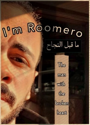I'm Roomero