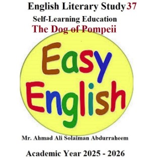 English Literary Study 37