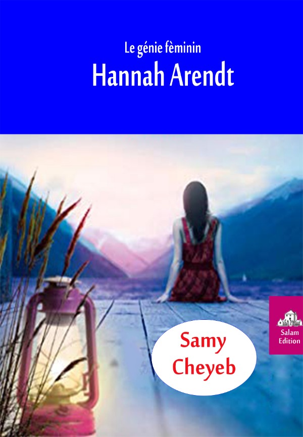 Hannah Arendt