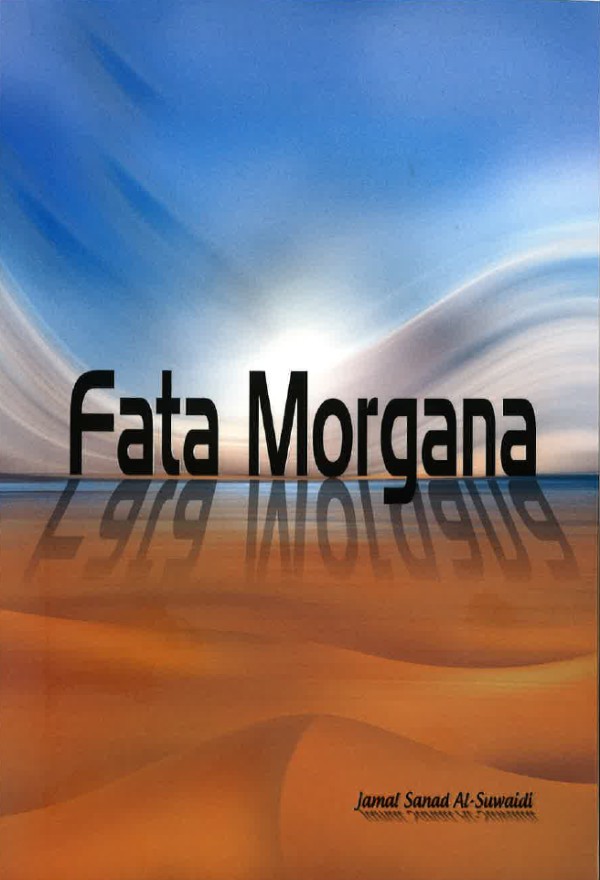 Fata Morgana